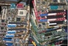 Método de soldadura y proceso de encapsulamiento de chips PCB