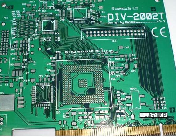 Mẫu kế hoạch PCB 2